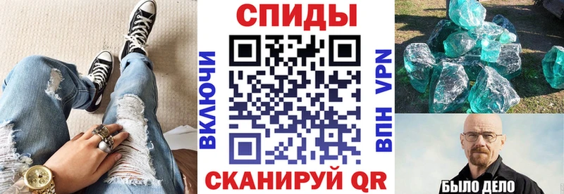 Амфетамин 98%  Нижний Тагил 