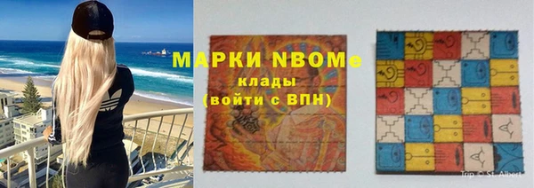 кокс Алзамай