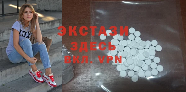 кокаин перу Алексеевка