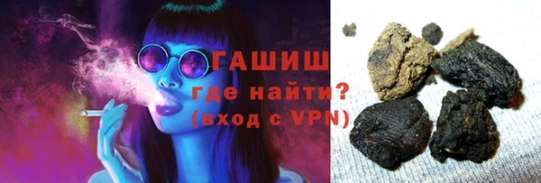 кокаин перу Алексеевка