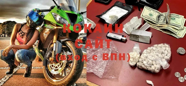 кокс Алзамай