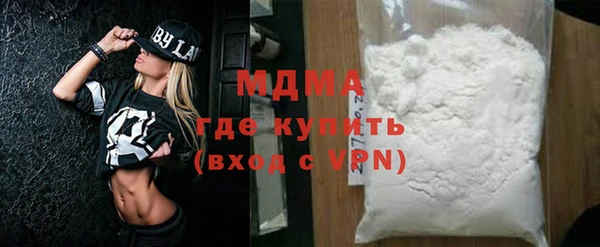 мет Алексин