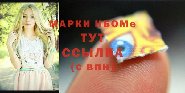 кокаин перу Алексеевка