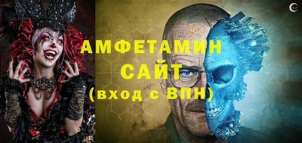 кокс Алзамай
