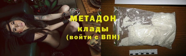кокс Алзамай
