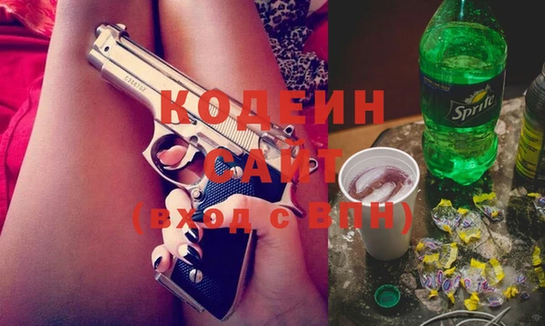 кокс Алзамай
