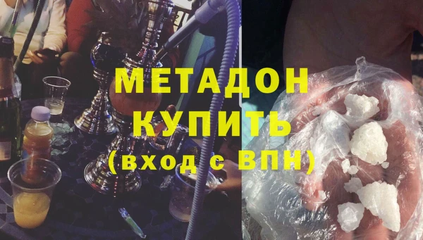 кокаин перу Алексеевка