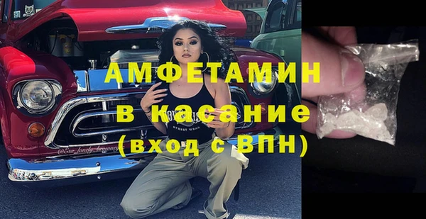 прущий лед Михайловск