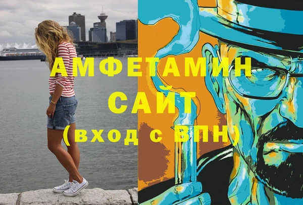 кокаин перу Алексеевка
