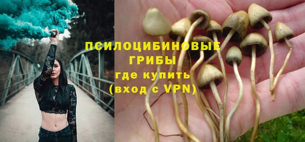 кокаин перу Алексеевка