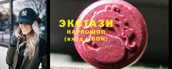 кокс Алзамай