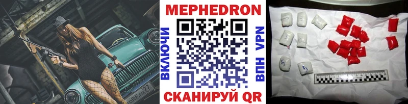МЯУ-МЯУ VHQ  ОМГ ОМГ   Нижний Тагил 