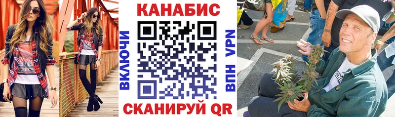 Бошки Шишки AK-47  shop Telegram  Нижний Тагил 